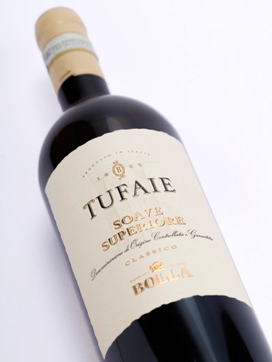 Tufaie 1